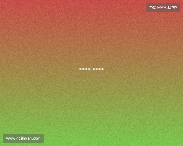 体育赛事抽签软件,体育比赛抽签软件